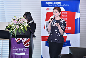 5 Star Plus Retail Design Speaks at the annual Great British Brands Festival in Guangzhou