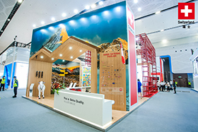 5 Star Plus Retail Design Designs Swiss National Pavilion at the First Hainan Expo (China International Consumer Products Expo)