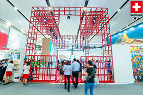 5 Star Plus Retail Design Designs Swiss National Pavilion at the First Hainan Expo (China International Consumer Products Expo)