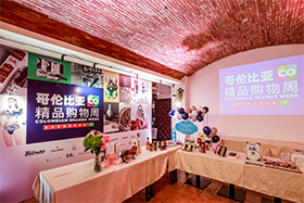 Introducing 5SP Marketing: Brand Insights from PROCOLOMBIA