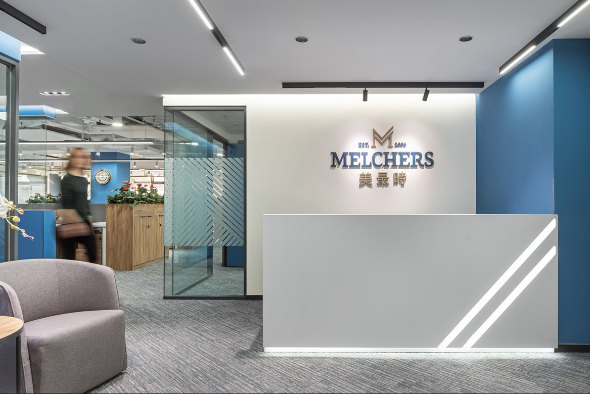 Office Design for Melchers China in Beijing