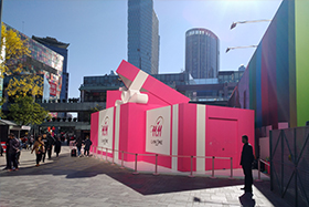 The Shifting Role of Pop-Up Store Design in China