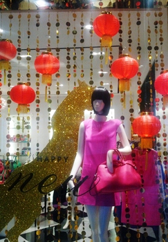 KateSpade Beijing CNY2014