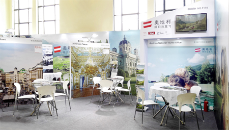 Exhibition Stand Design