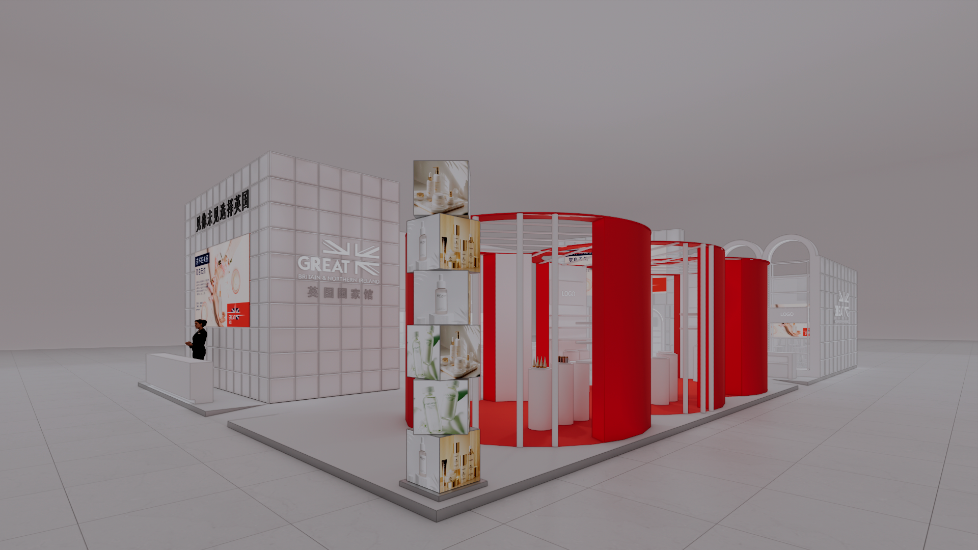 UK Pavilion - Exhibition Design Concept