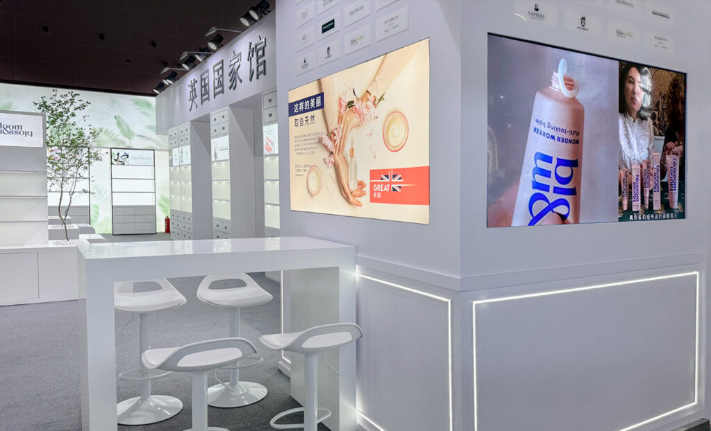 exhibition-stand-design-uk-department-for-business-and-trade-hangzhou-2024