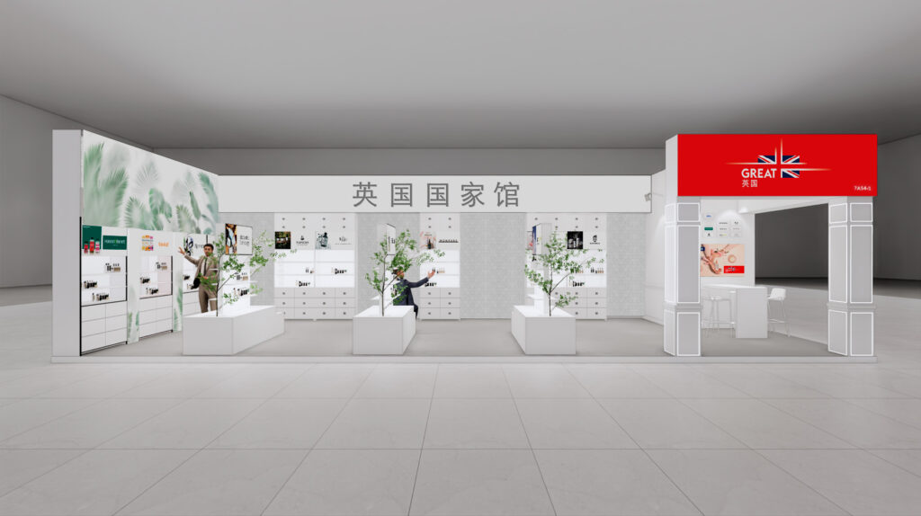 exhibition-stand-design-uk-department-for-business-and-trade-hangzhou-2024