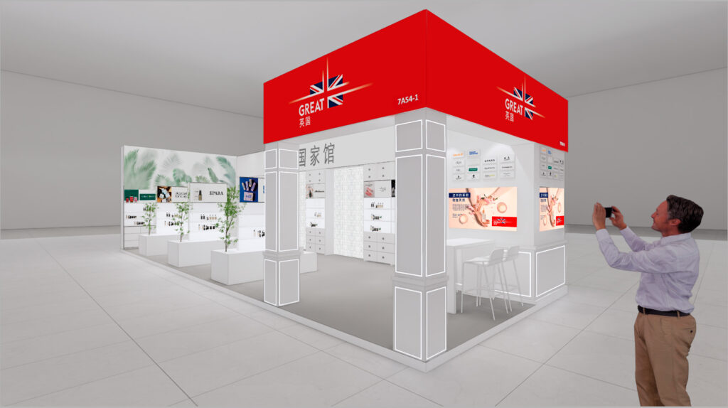 exhibition-stand-design-uk-department-for-business-and-trade-hangzhou-2024