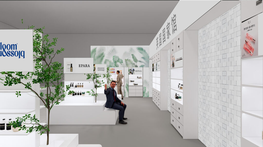 exhibition-stand-design-uk-department-for-business-and-trade-hangzhou-2024