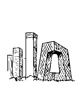 بكين