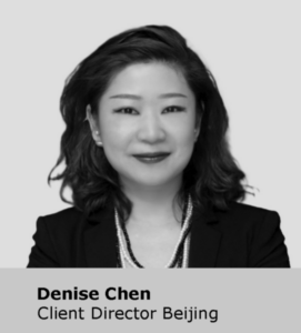 Denise_Chen_Client_Director_Beijing_5_Star_Plus_Retail_Design