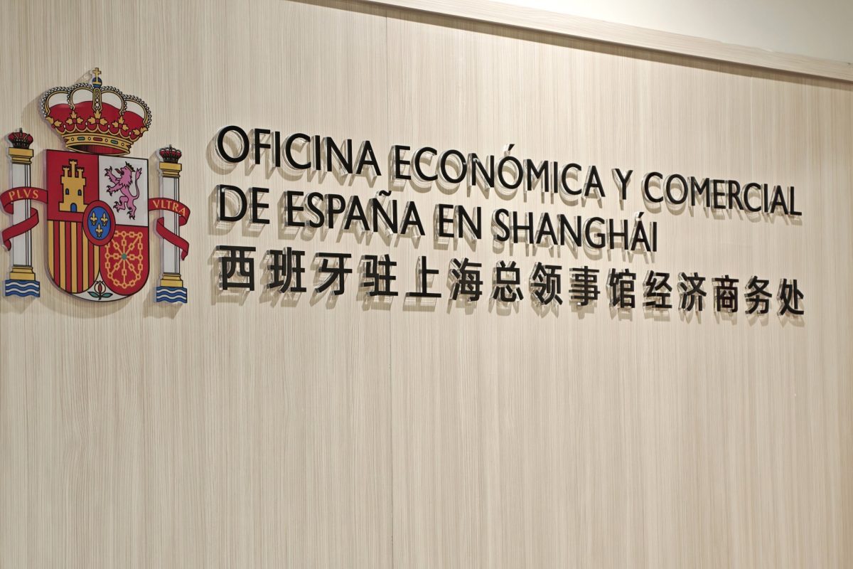 Spanish Trade Office (ICEX)_Project Management 01