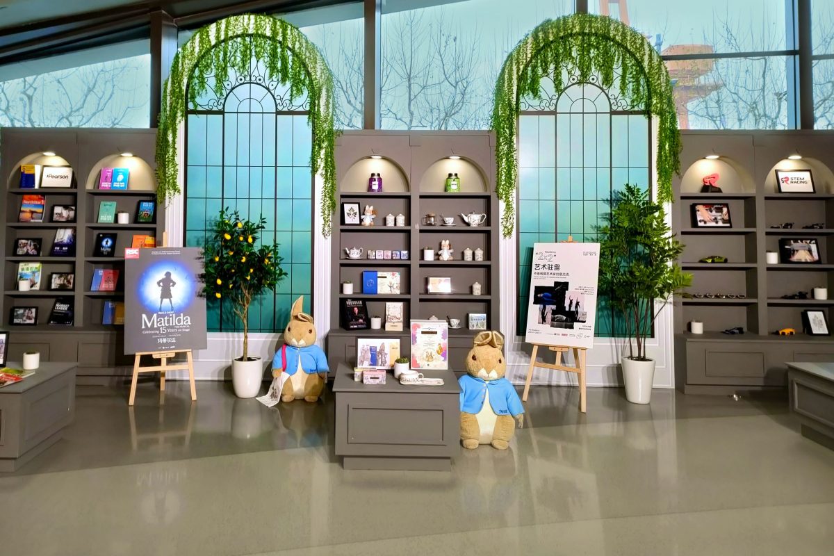 The Winter Garden pop-up space design with British books, tea, and cultural content; Image Source: 5 Star Plus Retail Design