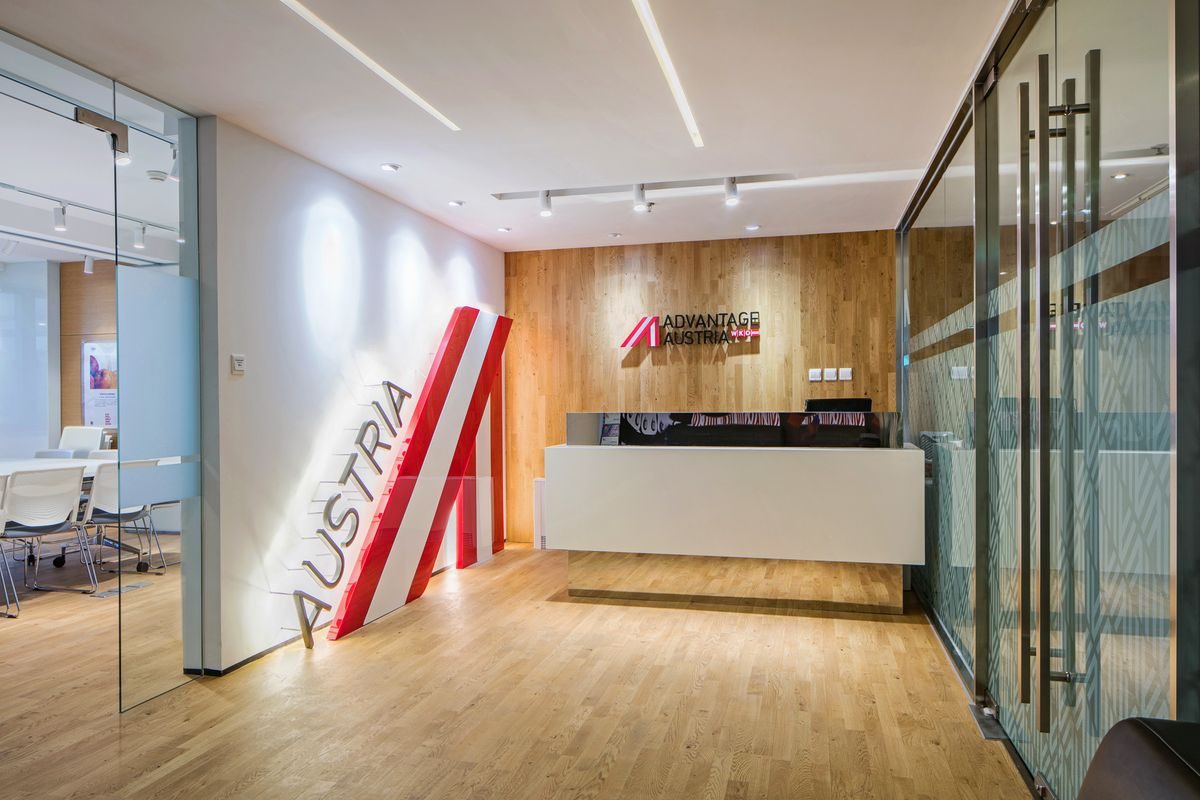 Branded Office Design Advantage Austria Beijing