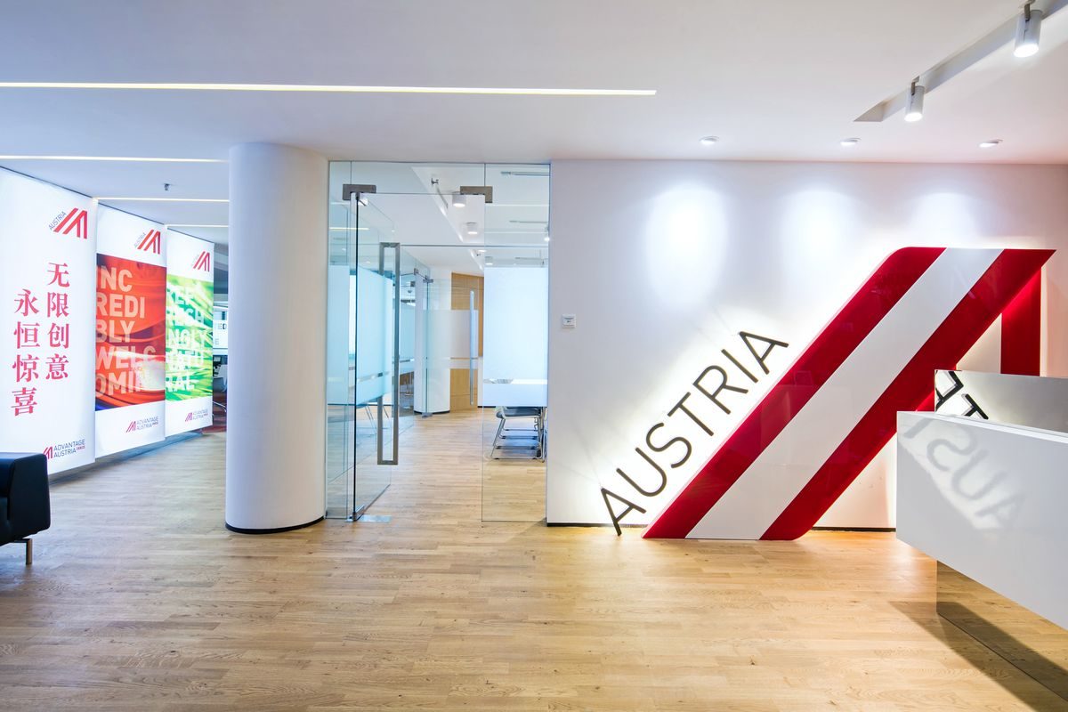 Branded Office Design Advantage Austria Beijing