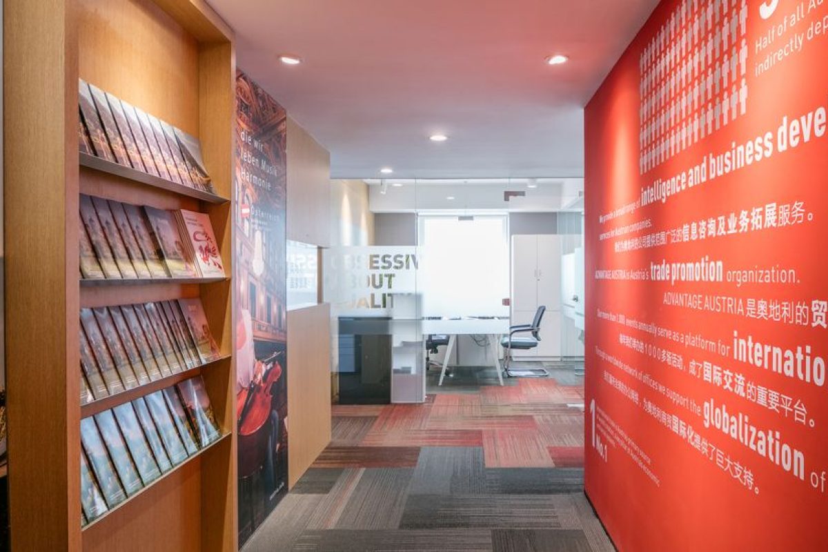 Branded Office Design Advantage Austria Beijing