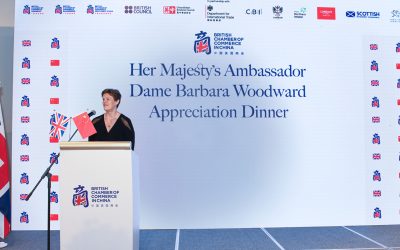 Appreciation Dinner for H.M. Ambassador’s Farewell