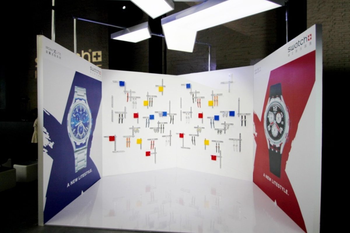 Collection Launch Event Design Swatch 798 Beijing