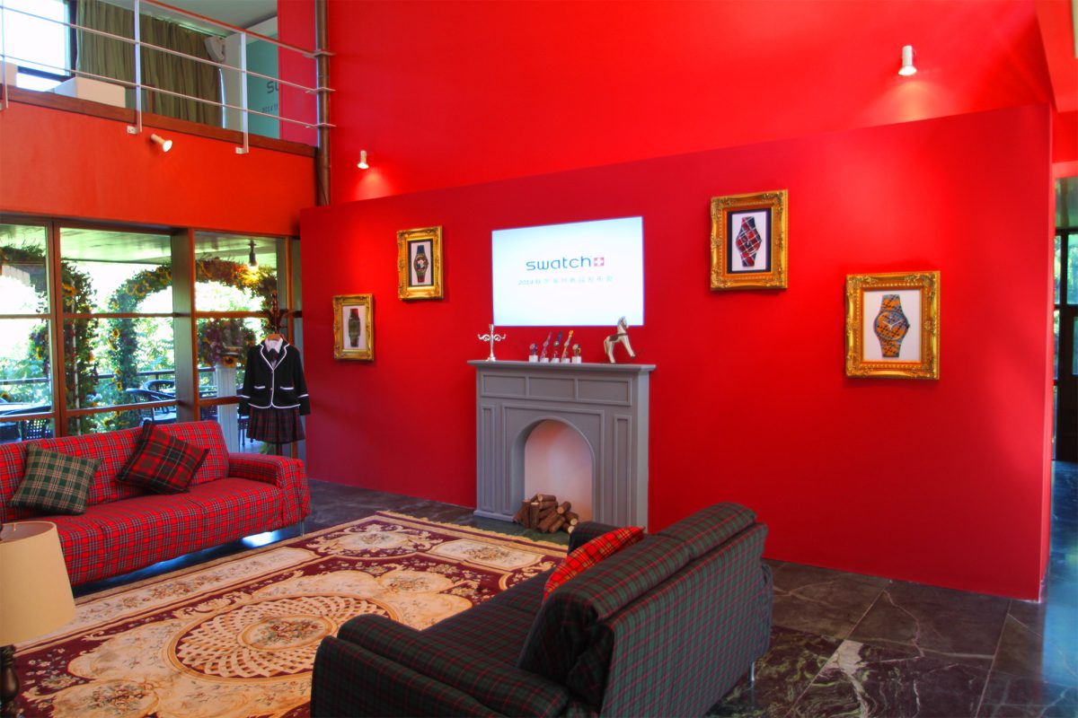 Collection Launch Space Design Swatch Commune at the Great Wall