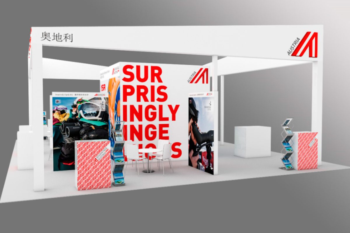 Exhibition Stand Design Advantage Austria Beijing