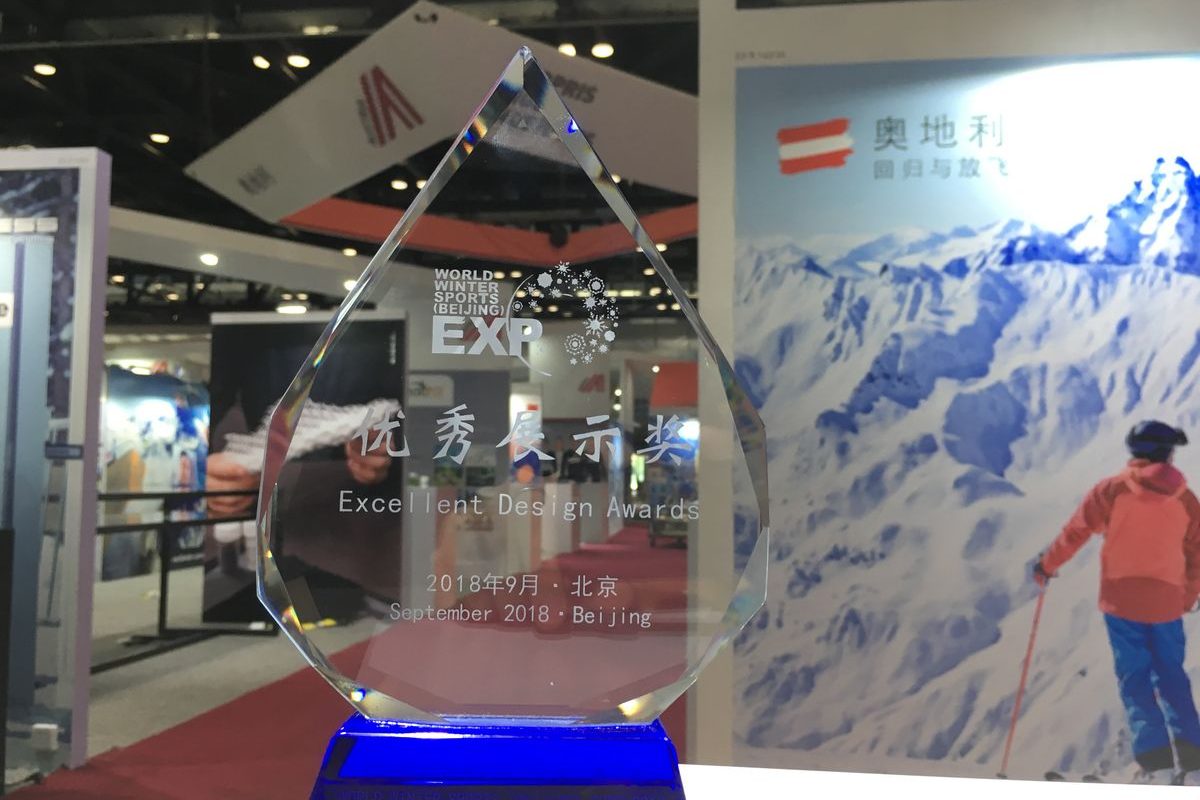 Exhibition Stand Design Advantage Austria Beijing