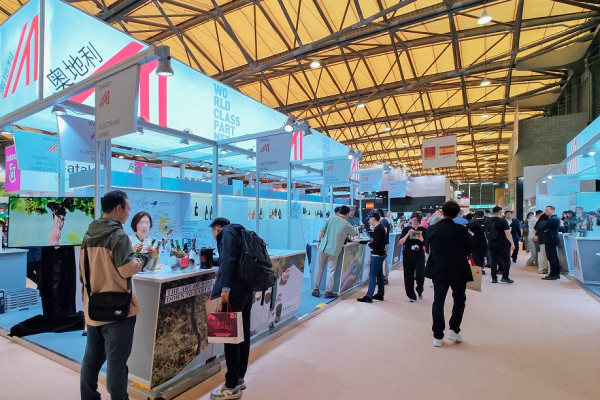 Exhibition Stand Design Austrian Federal Economic Chamber Shanghai