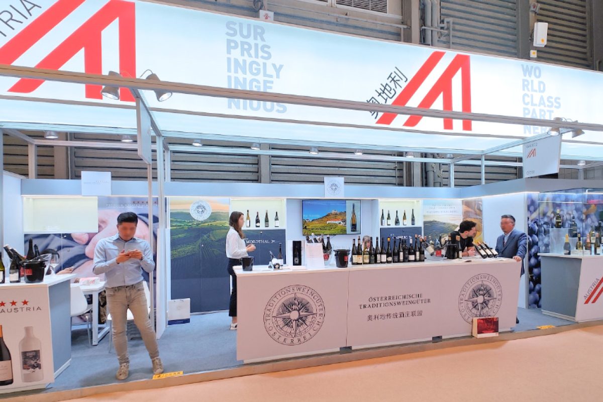 Exhibition Stand Design Austrian Federal Economic Chamber Shanghai