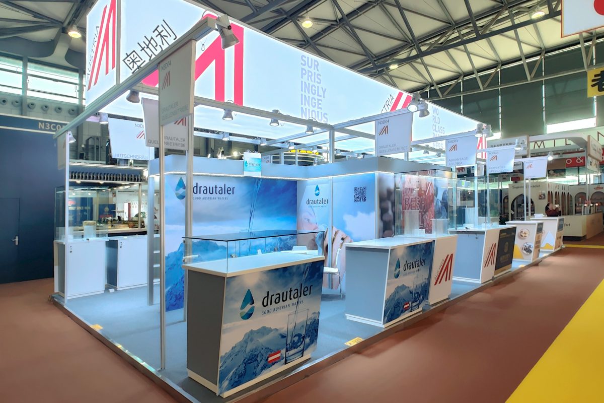 Exhibition Stand Design Austrian Federal Economic Chamber Shanghai