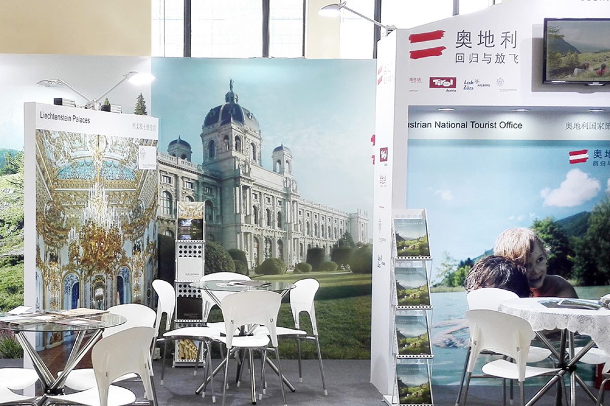 Exhibition Stand Design Austrian National Tourist Office China