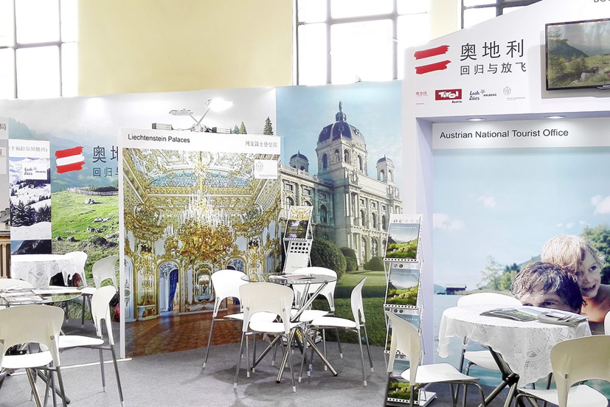 Exhibition Stand Design Austrian National Tourist Office China