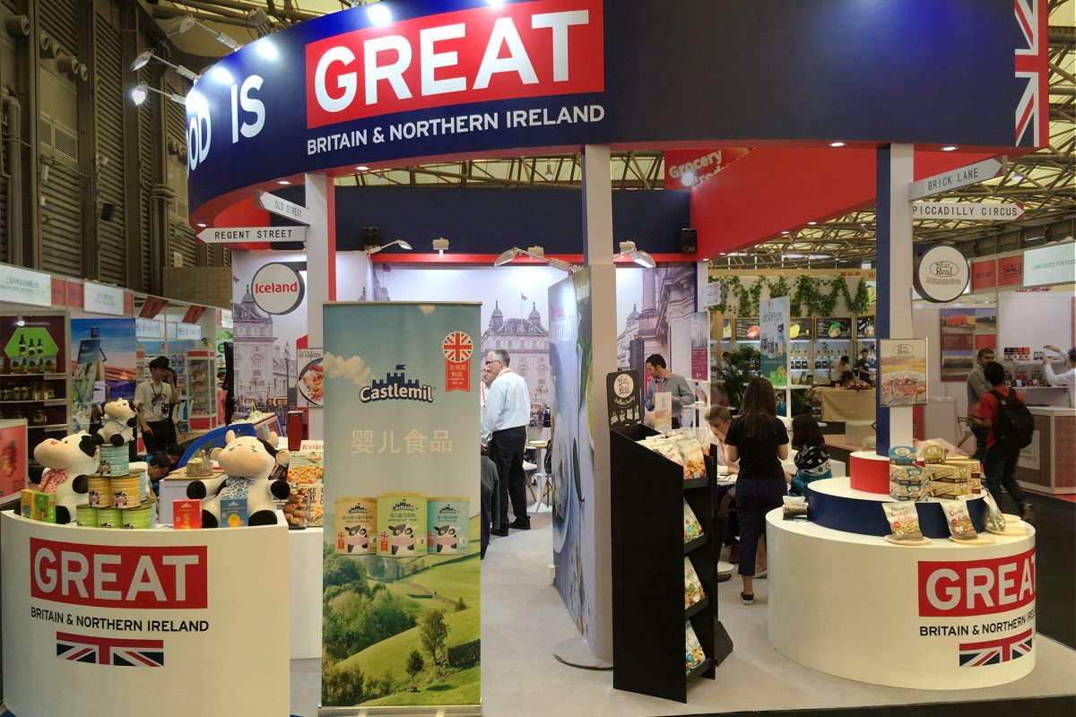 Exhibition Stand Design British Embassy Shanghai