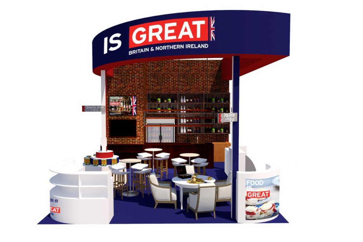 Exhibition Stand Design Department for International Trade UK Chengdu