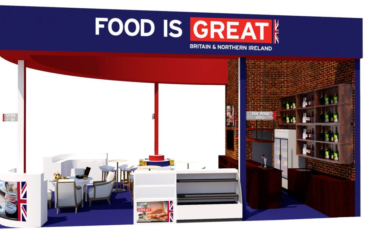 Exhibition Stand Design Department for International Trade UK Chengdu