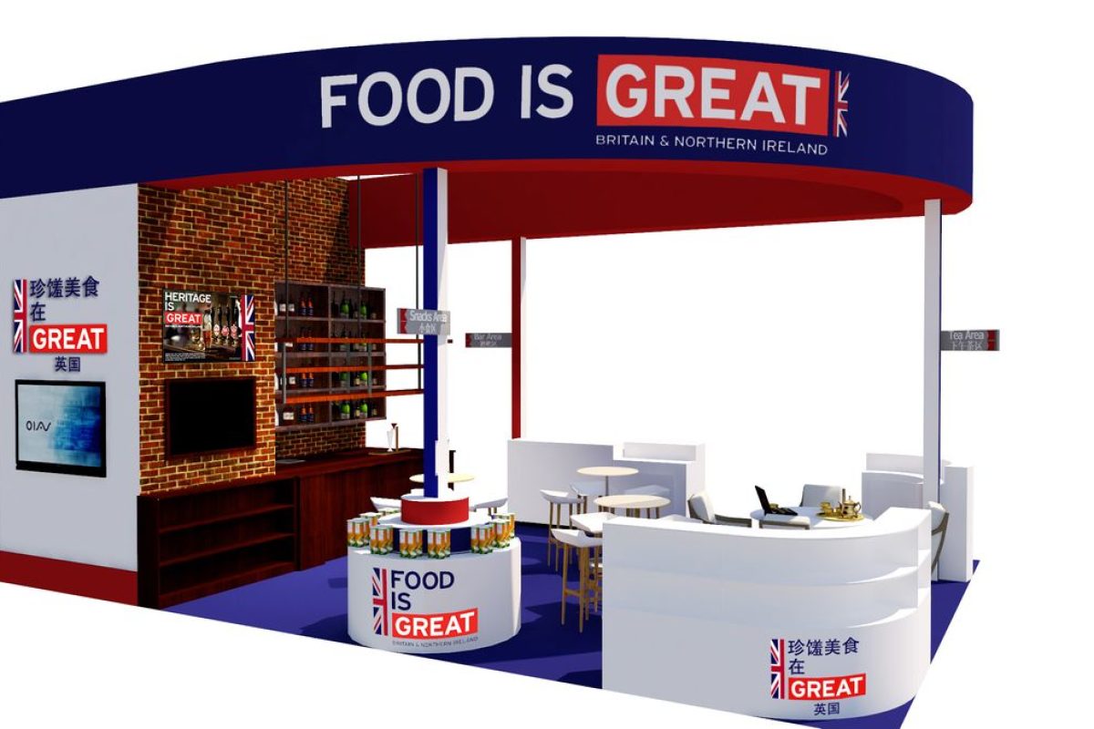 Exhibition Stand Design Department for International Trade UK Chengdu