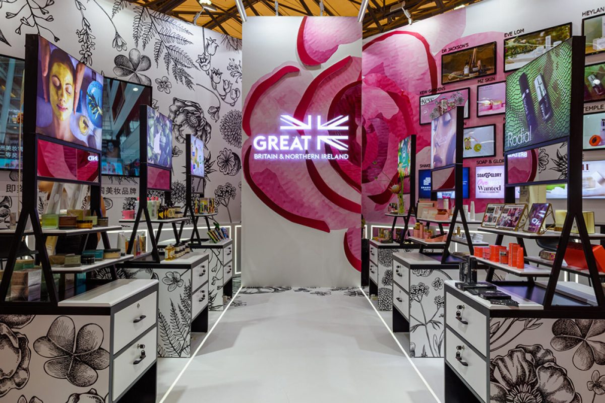 Exhibition Stand Design DIT Shanghai