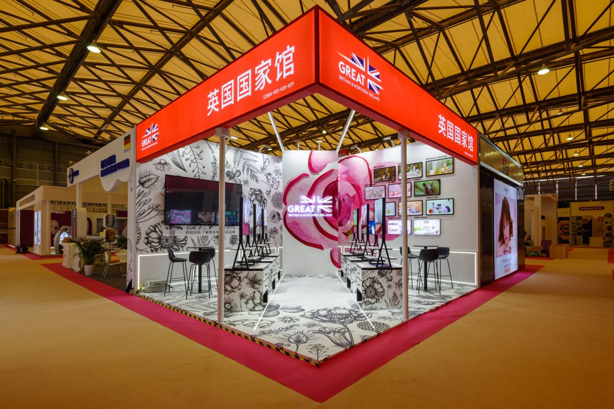 Exhibition Stand Design DIT Shanghai