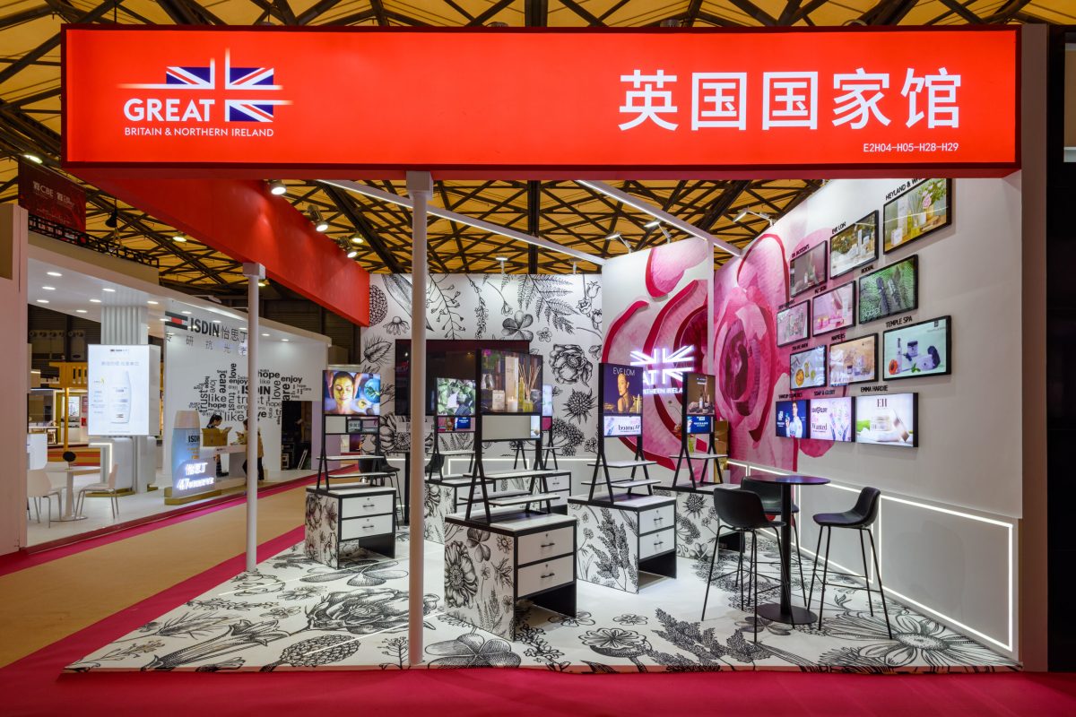 Exhibition Stand Design DIT Shanghai
