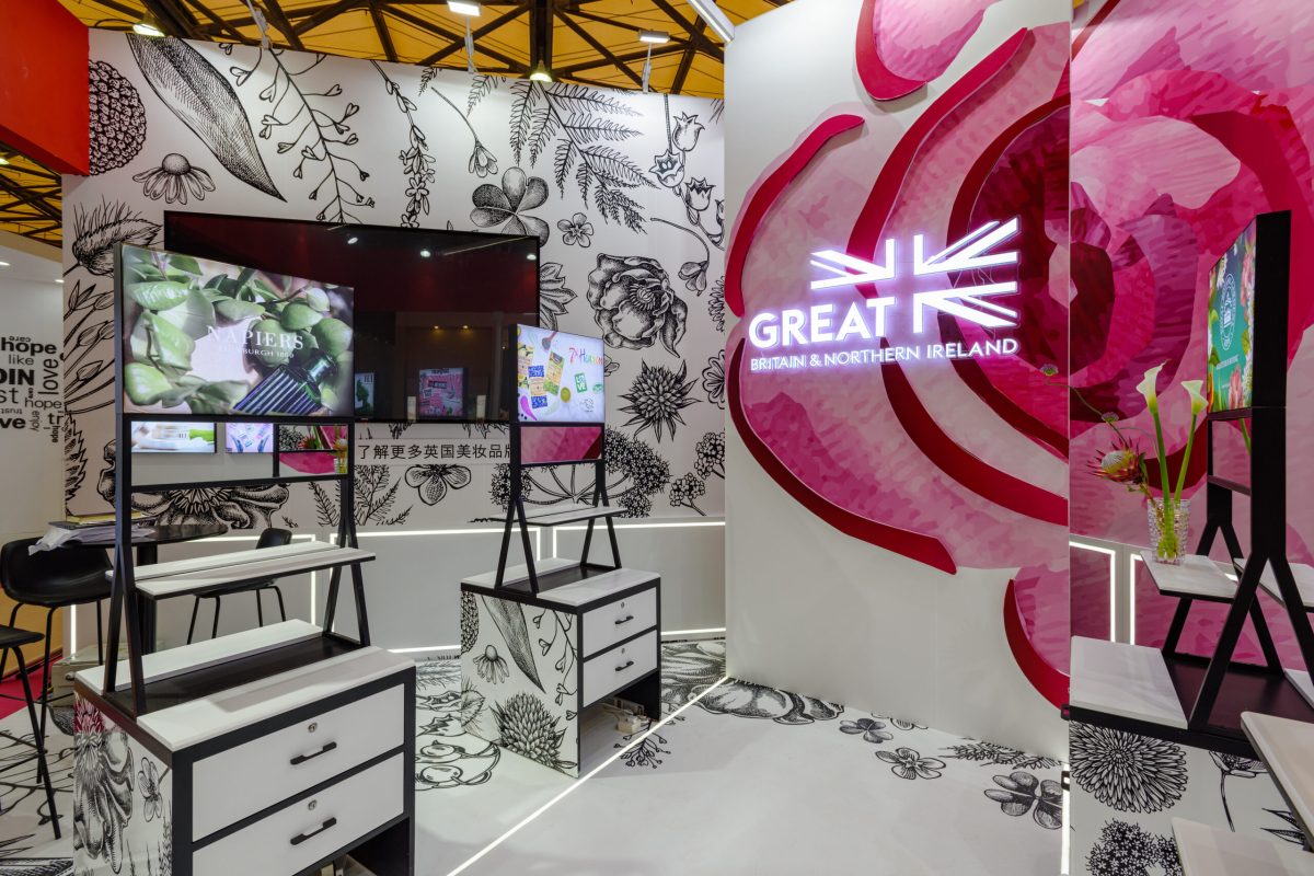 Exhibition Stand Design DIT Shanghai