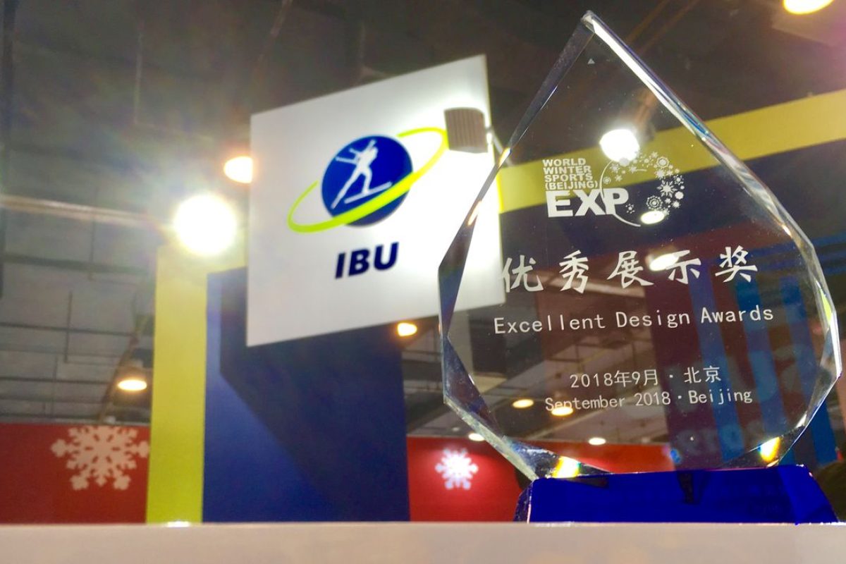 Exhibition Stand Design International Biathlon Union Ibu Beijing