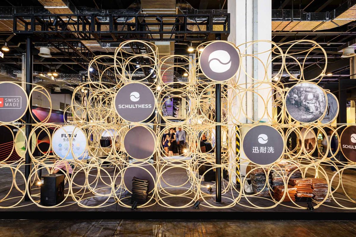 Exhibition Stand Design Schulthess Shanghai