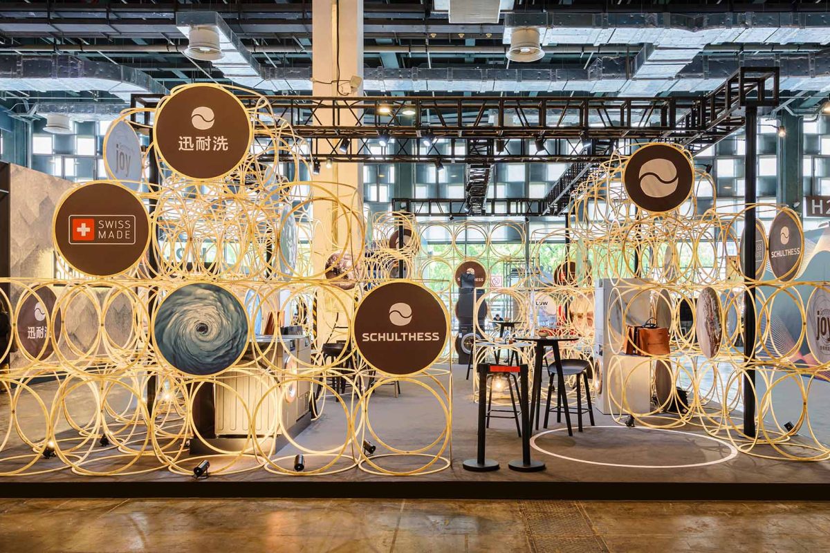 exhibition-stand-design-schulthess-shanghai-2023