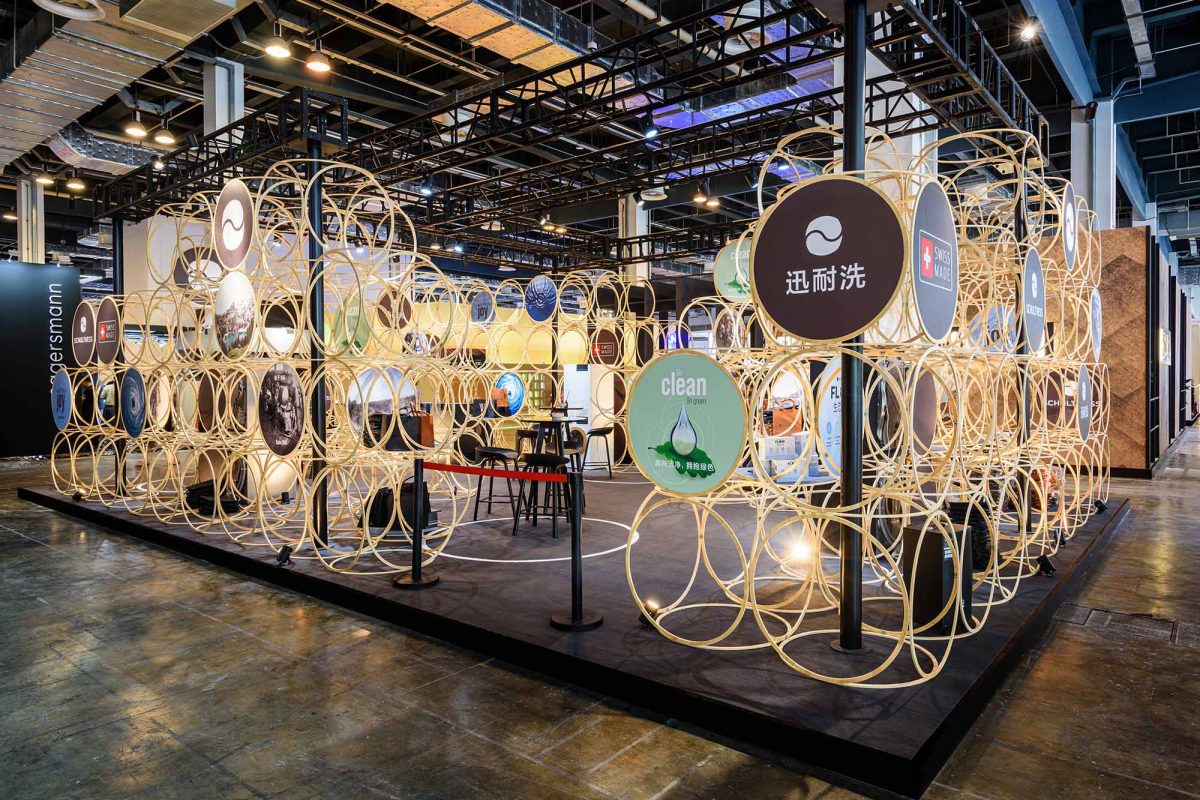 Exhibition Stand Design Schulthess Shanghai