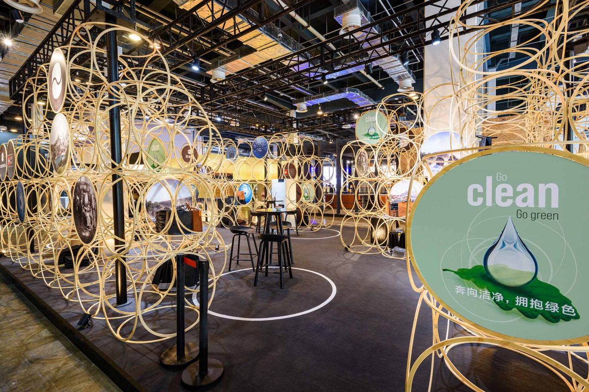 Exhibition Stand Design Schulthess Shanghai