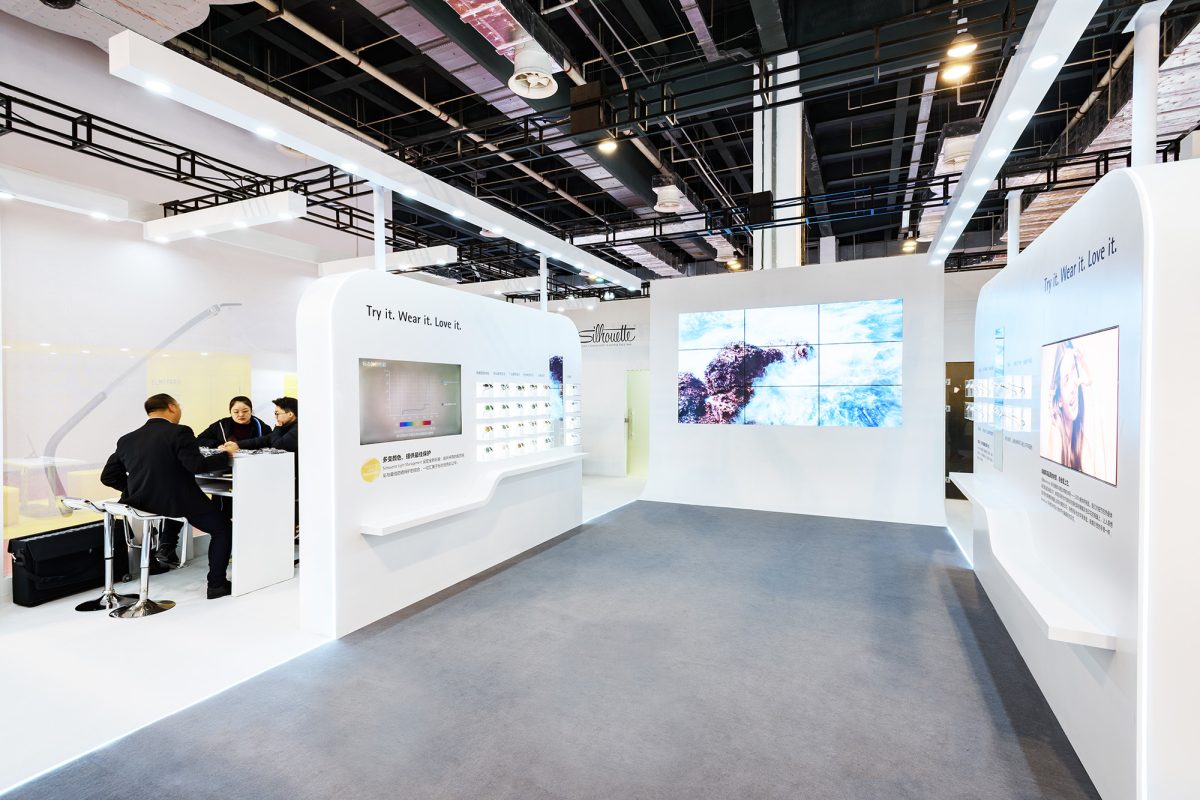 Exhibition Stand Design Silhouette Shanghai