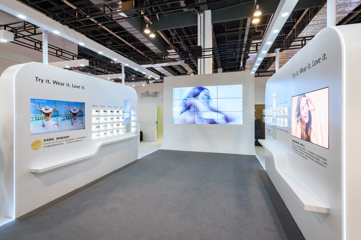 Exhibition Stand Design Silhouette Shanghai