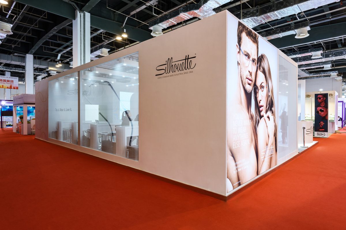 Exhibition Stand Design Silhouette Shanghai