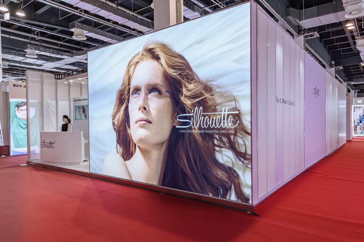 Exhibition Stand Design Silhouette Shanghai