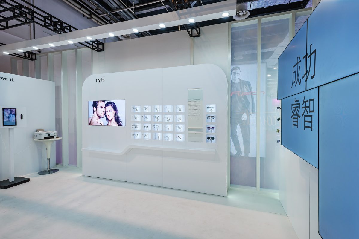 Exhibition Stand Design Silhouette Shanghai