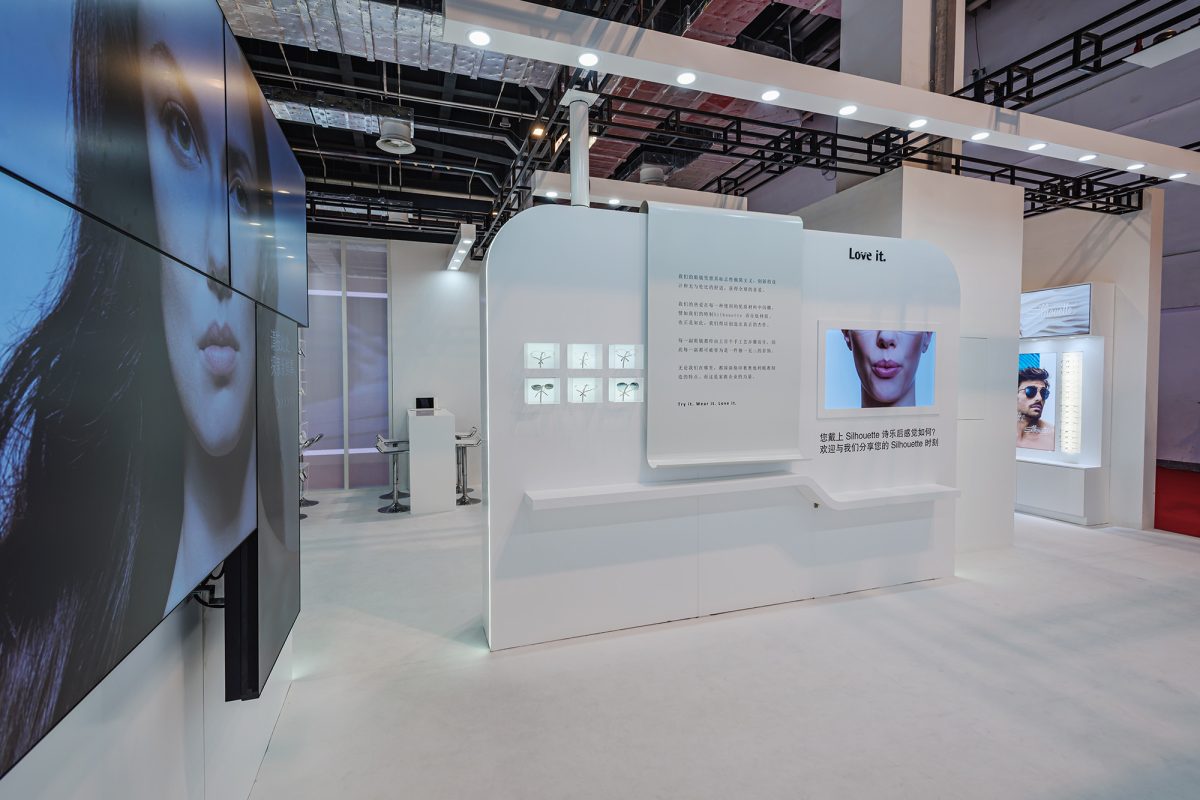 Exhibition Stand Design Silhouette Shanghai