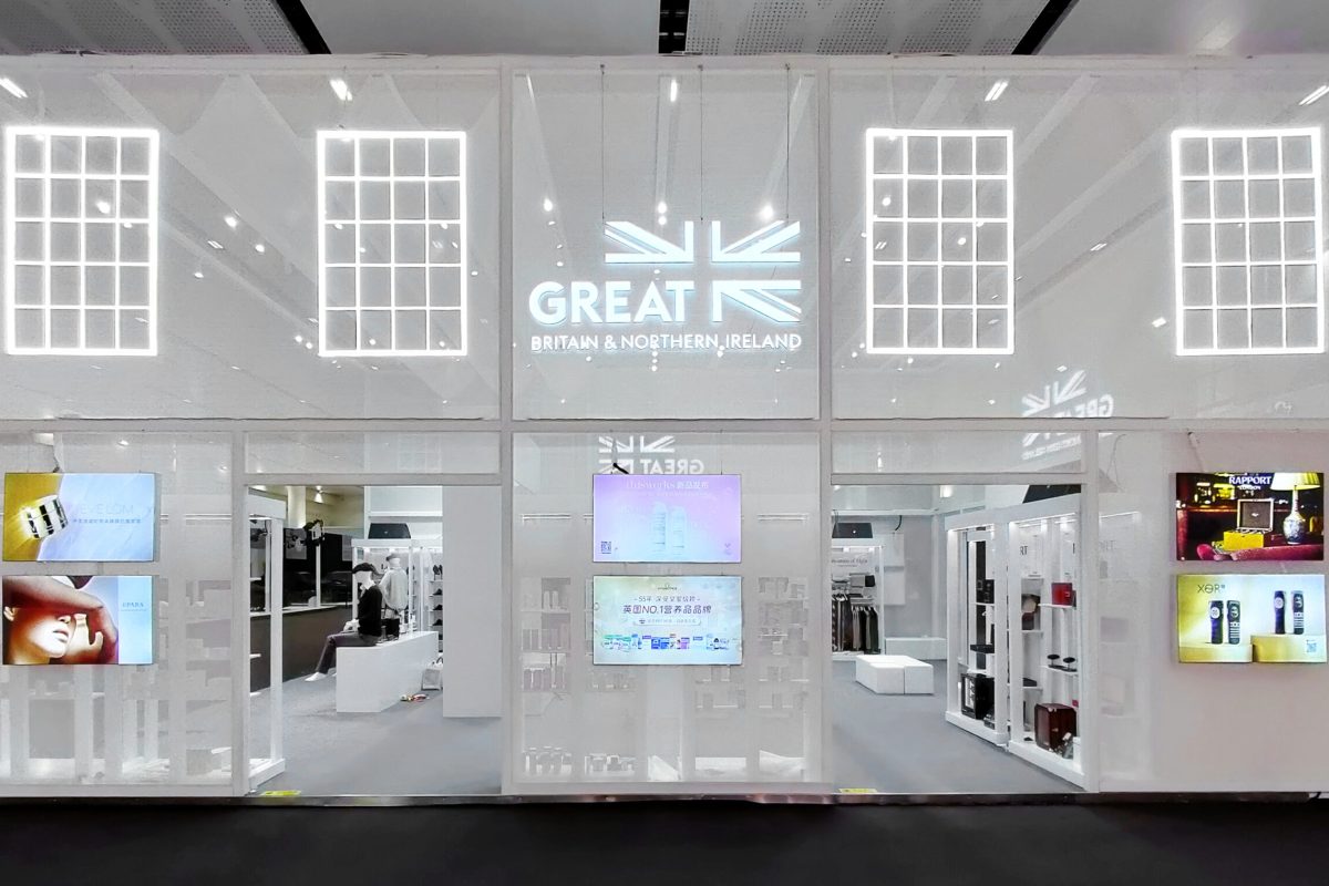 Exhibition Stand Design UK Department for Business and Trade Hainan